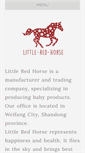 Mobile Screenshot of littleredhorses.com